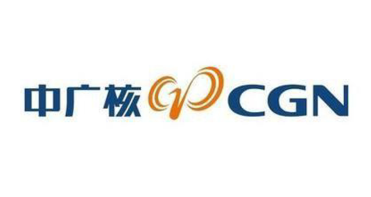 中广核-开云手机站官方网站