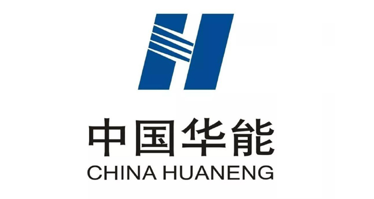 中国华能-开云手机站官方网站