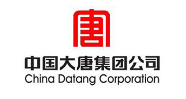 中国大唐集团公司-开云手机站官方网站